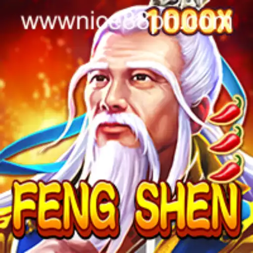 Discovering the Allure of FengShen: A Deep Dive into Gameplay and Strategy